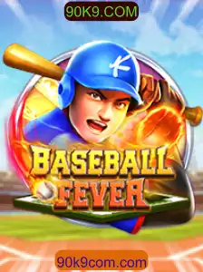 Descubra o Mundo Emocionante de BaseballFever