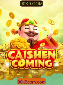 Desvendando o Jogo CAISHENCOMING: Uma Aventura Envolvente