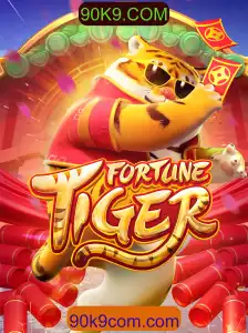 Descubra FortuneTiger: Um Mergulho no Mundo do Jogo Online