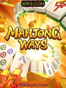 MahjongWays e o Impacto do Jogo Online